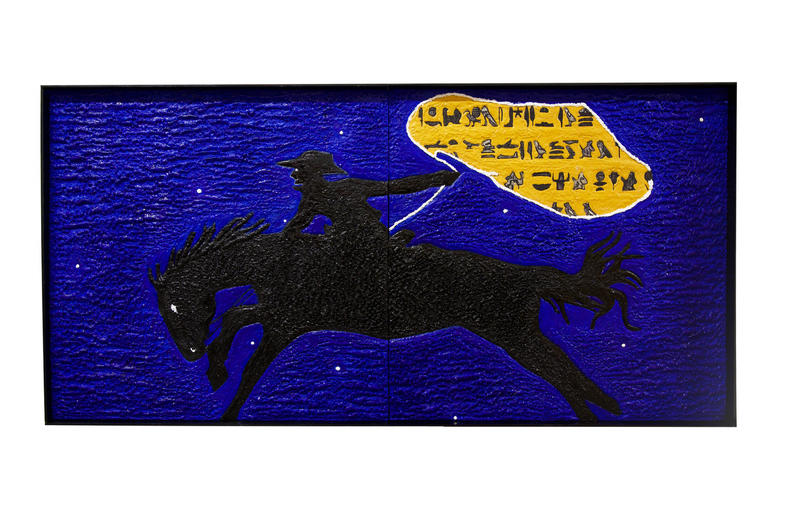 KEM (Blak) Cowboy in the Cosmos catching the Ntchr