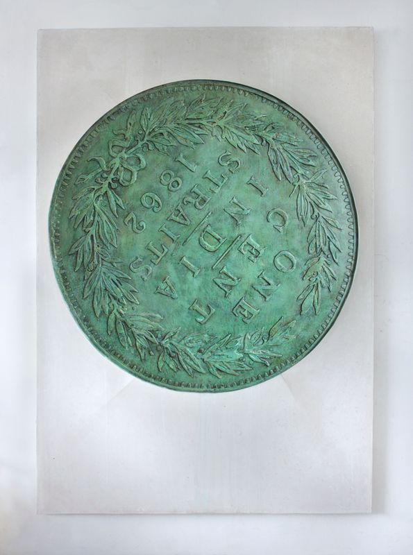 Straits Settlements Cent, 1862 (Verso)
