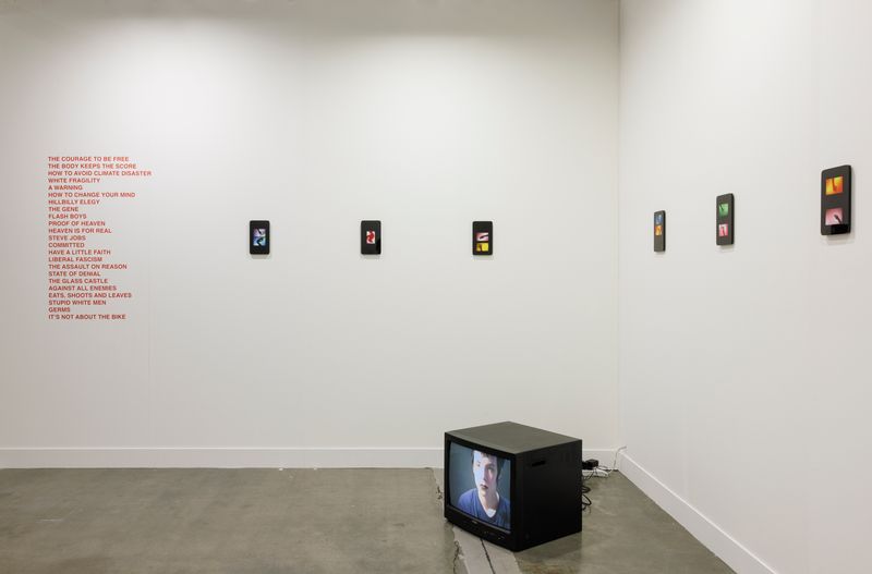 Untitled work