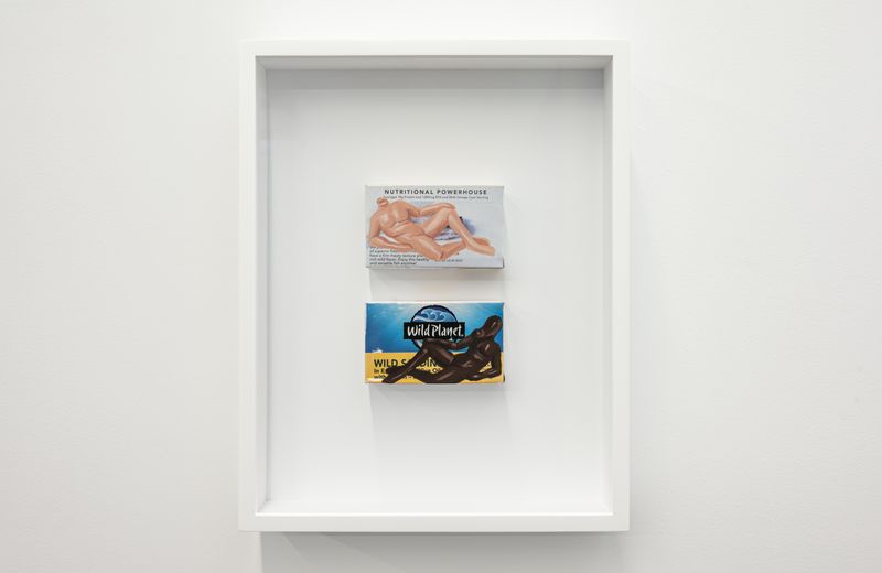 Eat You Eat Me #11