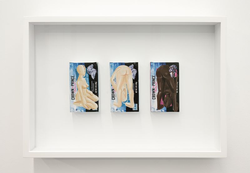 Eat You Eat Me #4