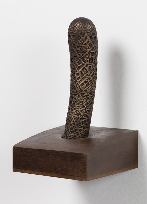 ALHAMBRA