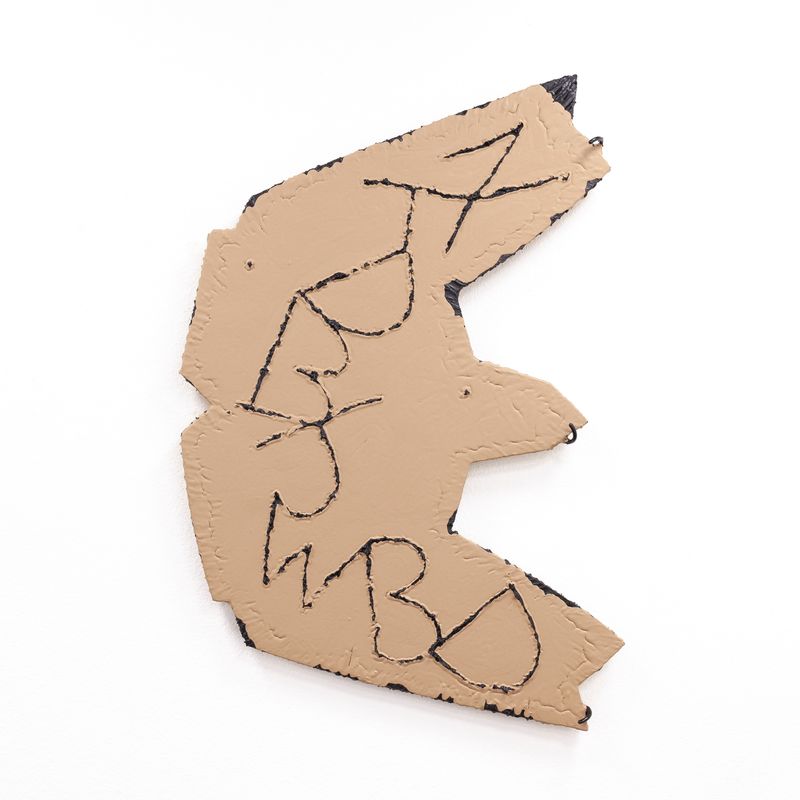 N.F.D.B.J.W.B.D. (Externalized)