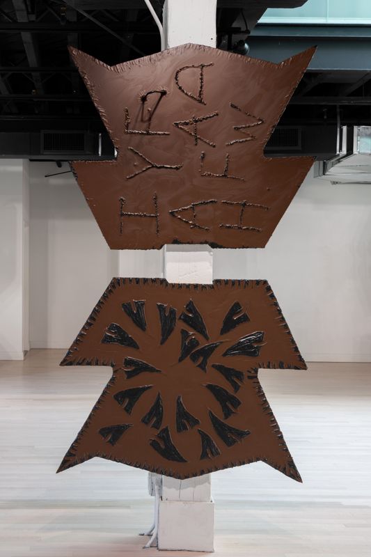 Untitled work