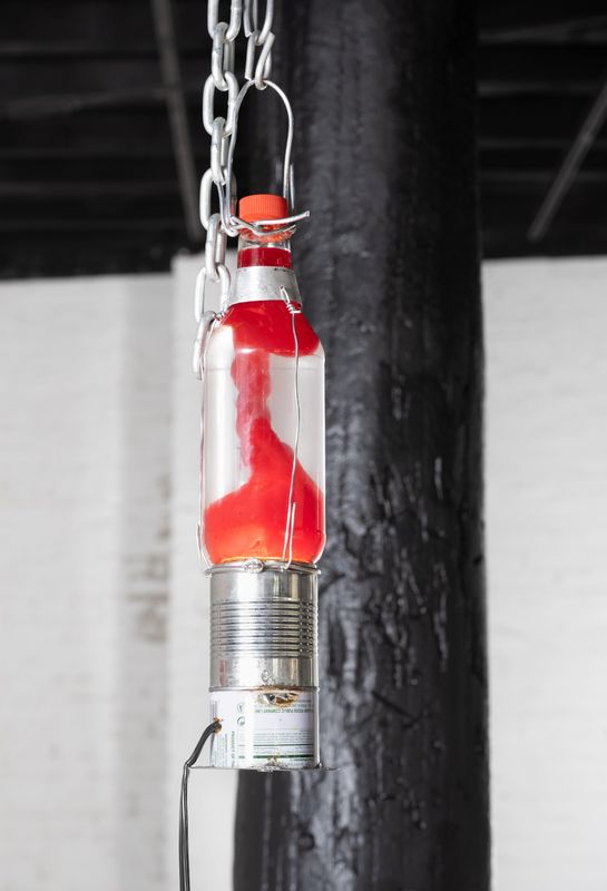 Lamp